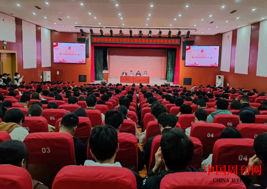 微信截图_20240418093454.png 微信截图_20240418093454.png