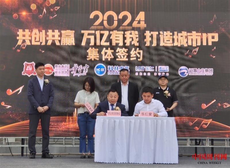 mmexport1713410459411.jpg mmexport1713410459411.jpg