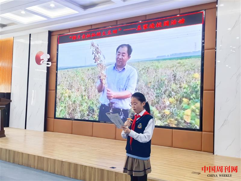 图片2.png 图片2.png