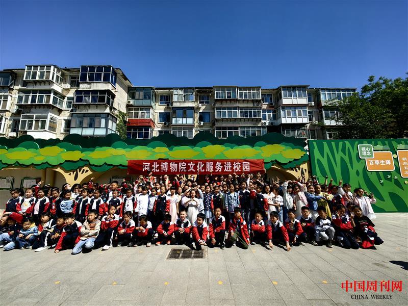 微信图片_20240423160145.jpg 微信图片_20240423160145.jpg