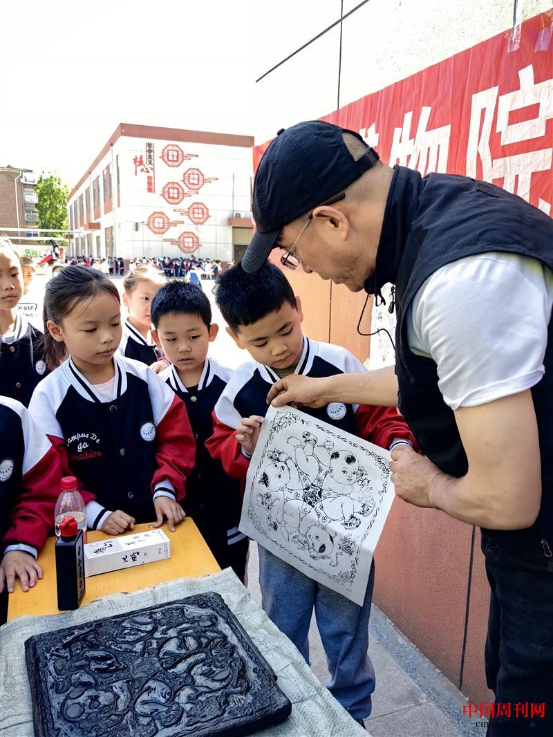 微信图片_20240423160148.jpg 微信图片_20240423160148.jpg