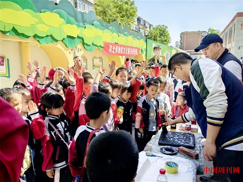 微信图片_20240423160150.jpg 微信图片_20240423160150.jpg