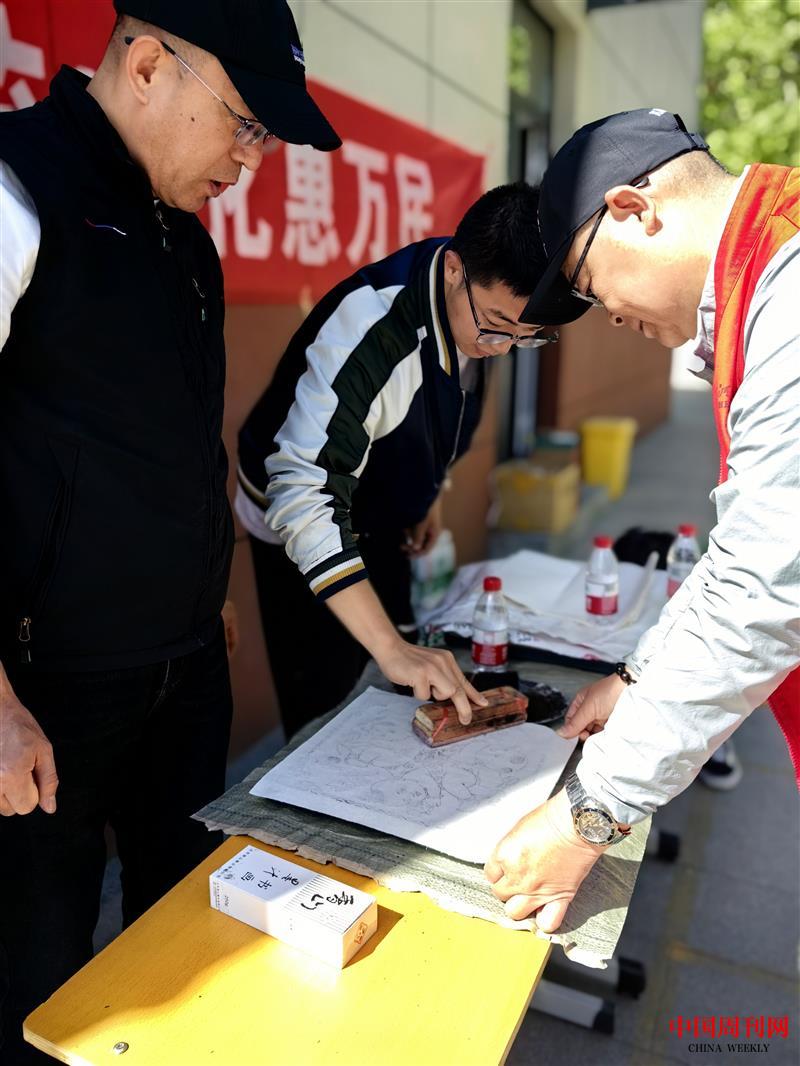 微信图片_20240423160200.jpg 微信图片_20240423160200.jpg