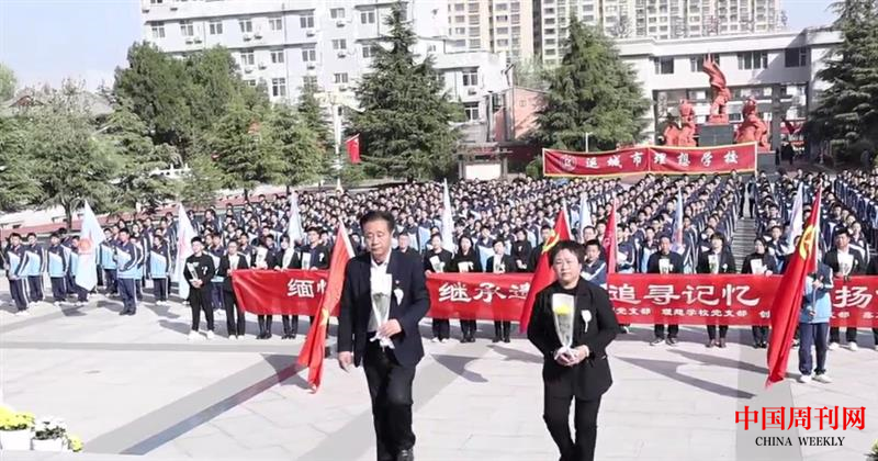 图片29.png 图片29.png