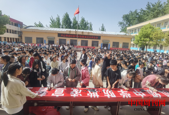 微信截图_20240425092028.png 微信截图_20240425092028.png