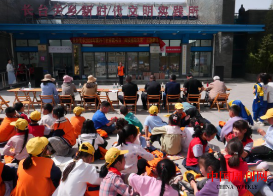 微信截图_20240426092534.png 微信截图_20240426092534.png