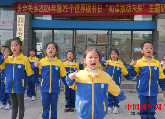 微信截图_20240426092607.png 微信截图_20240426092607.png