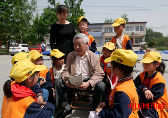 微信截图_20240426092640.png 微信截图_20240426092640.png