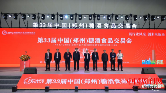 微信截图_20240426093249.png 微信截图_20240426093249.png