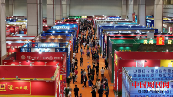 微信截图_20240426093302.png 微信截图_20240426093302.png