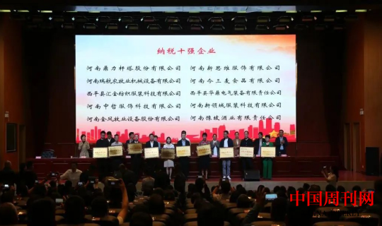 微信截图_20240426121852.png 微信截图_20240426121852.png