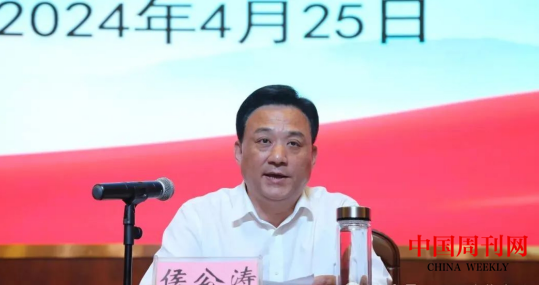 微信截图_20240426121914.png 微信截图_20240426121914.png