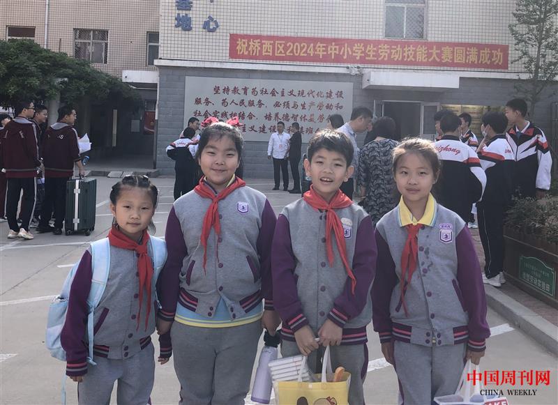 mmexport1714294441922.jpg mmexport1714294441922.jpg