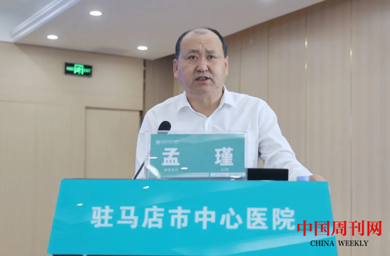 微信截图_20240429093020.png 微信截图_20240429093020.png