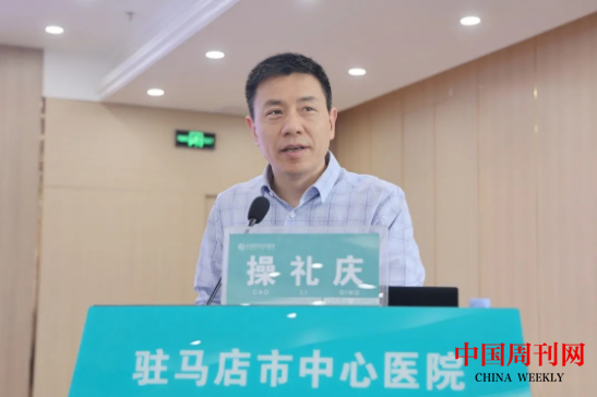 微信截图_20240429093037.png 微信截图_20240429093037.png