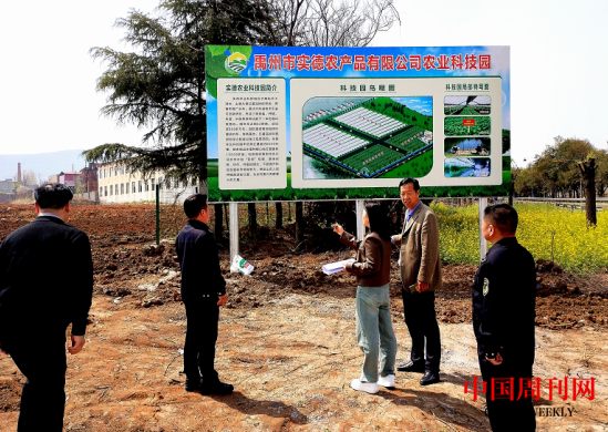 微信截图_20240430092500.png 微信截图_20240430092500.png