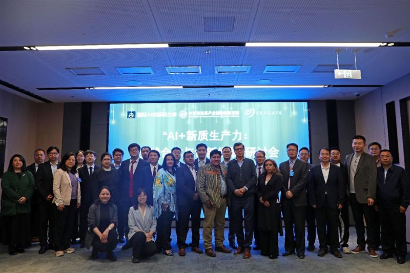 如图片无法显示,请刷新页面