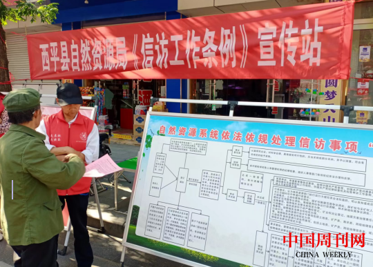 微信截图_20240510094615.png 微信截图_20240510094615.png