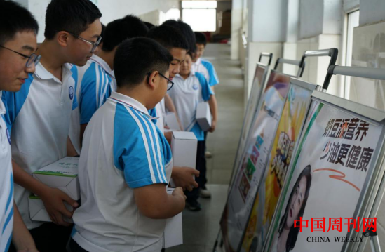 微信截图_20240521094233.png 微信截图_20240521094233.png