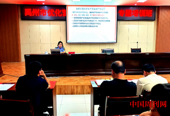 微信截图_20240521095043.png 微信截图_20240521095043.png