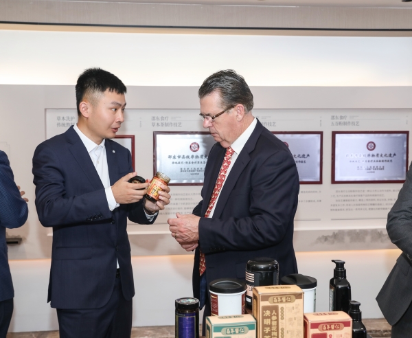 1716340105338169.jpg 微信图片_20240522090125.jpg