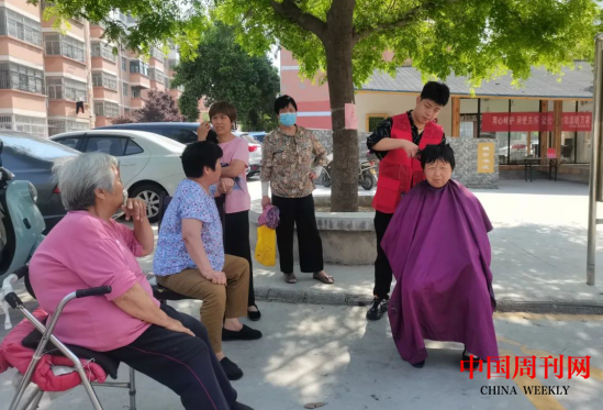 微信截图_20240523095846.png 微信截图_20240523095846.png