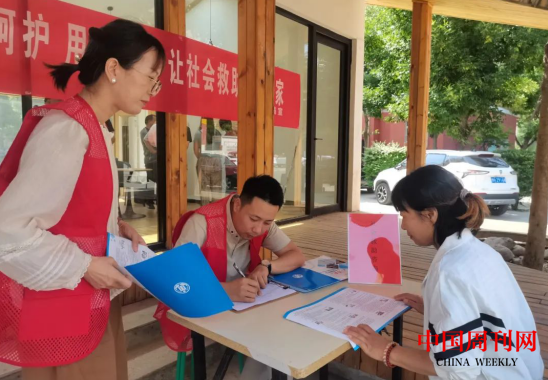 微信截图_20240523095859.png 微信截图_20240523095859.png