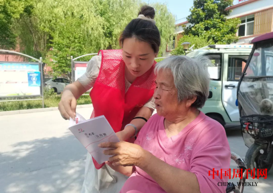 微信截图_20240523095916.png 微信截图_20240523095916.png