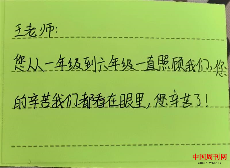 图片4.png 图片4.png