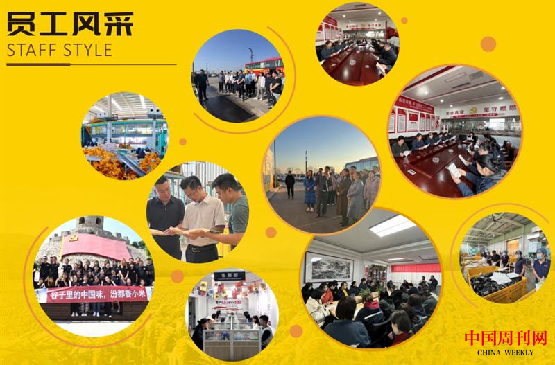 图片21.png 图片21.png