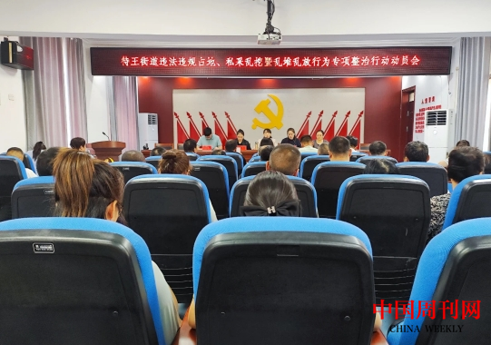 微信截图_20240529092317.png 微信截图_20240529092317.png