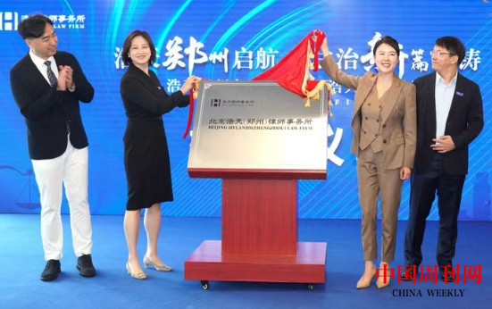 微信截图_20240529110428.png 微信截图_20240529110428.png