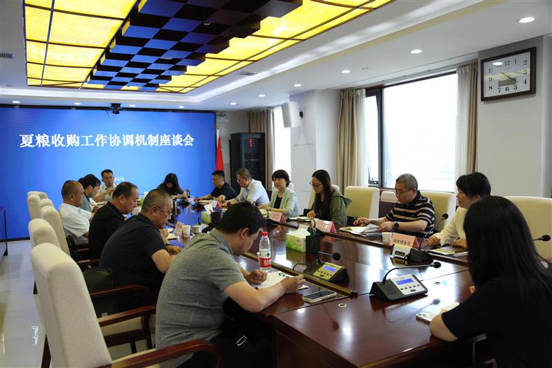 微信图片_20240529155832.jpg 微信图片_20240529155832.jpg