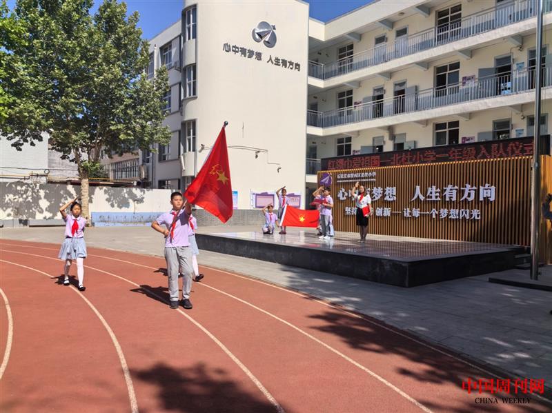 1717041540694.jpg 1717041540694.jpg