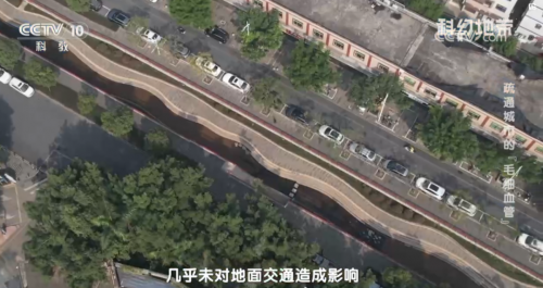 央视《科幻地带》！为疏通城市“毛细血管”贡献中交智慧 | 中国周刊