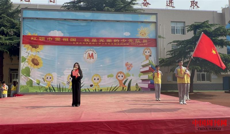 1717296529817.jpg 1717296529817.jpg