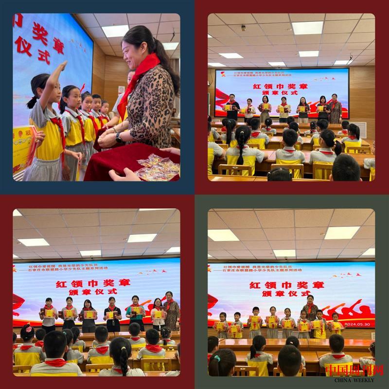 1717296538486.jpg 1717296538486.jpg