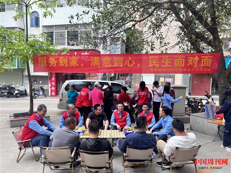 微信图片_20240524105601.jpg 微信图片_20240524105601.jpg