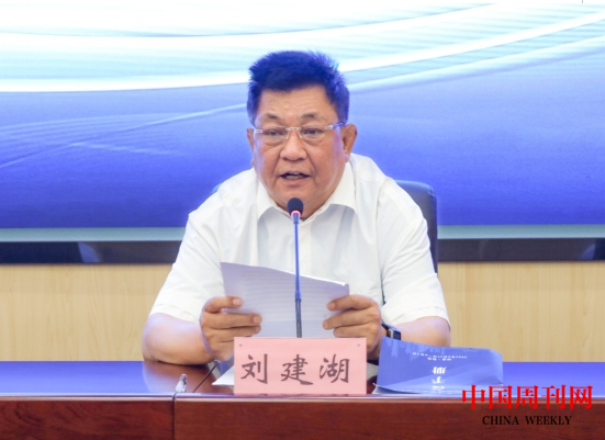 微信截图_20240605120029.png 微信截图_20240605120029.png