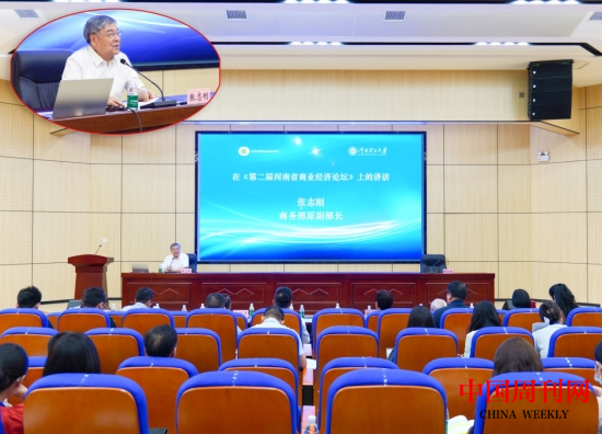 微信截图_20240605120115.png 微信截图_20240605120115.png