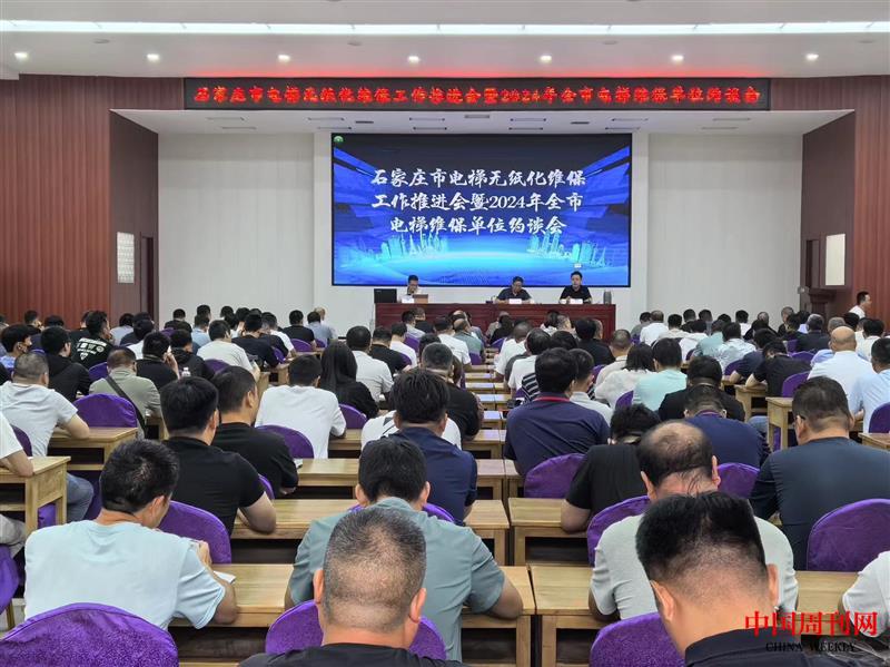 cf42cf9a9ee19f9a7735131d06750ca20240605172417445.jpg cf42cf9a9ee19f9a7735131d06750ca20240605172417445.jpg