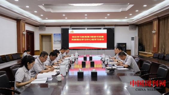 微信截图_20240606105534.png 微信截图_20240606105534.png