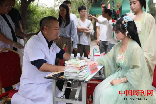 微信截图_20240607113548.png 微信截图_20240607113548.png