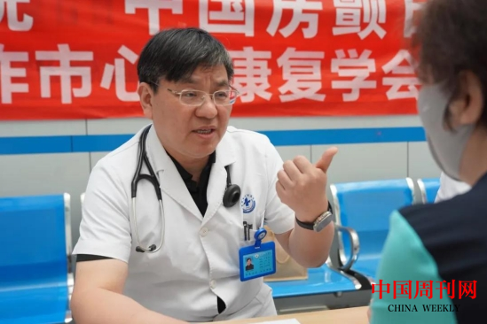 微信截图_20240607113844.png 微信截图_20240607113844.png