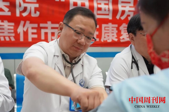 微信截图_20240607113858.png 微信截图_20240607113858.png