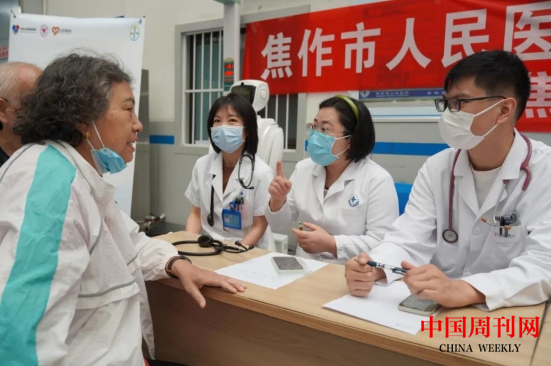 微信截图_20240607113907.png 微信截图_20240607113907.png