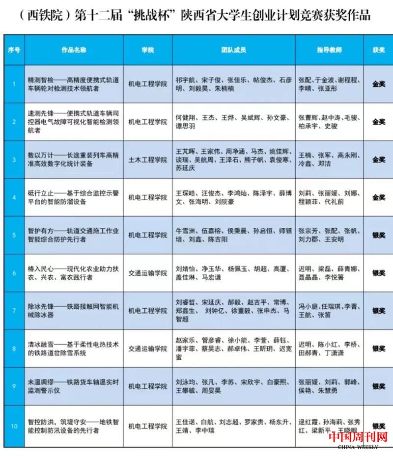 640 (1).jpg 640 (1).jpg