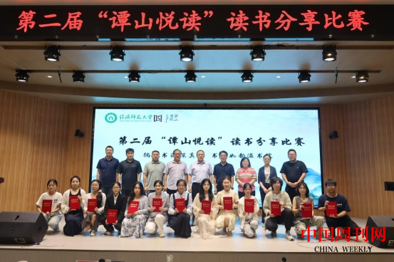 微信截图_20240613092101.png 微信截图_20240613092101.png