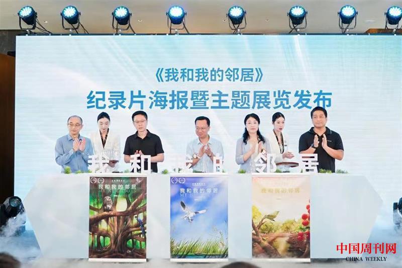 微信图片_20240614214008.jpg 微信图片_20240614214008.jpg