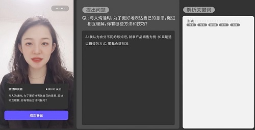 1718711694808190.jpg 图片3.jpg